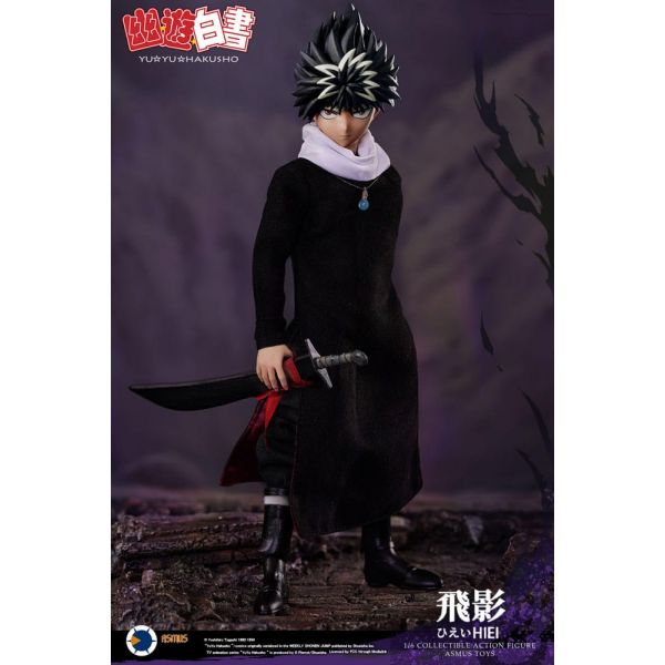 Hiei Action Figure (Yu Yu Hakusho) Image