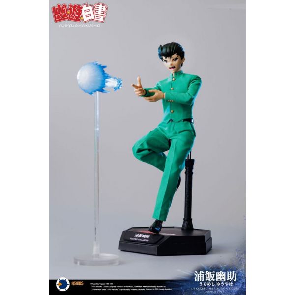 Yusuke Urameshi Action Figure (Yu Yu Hakusho) Image