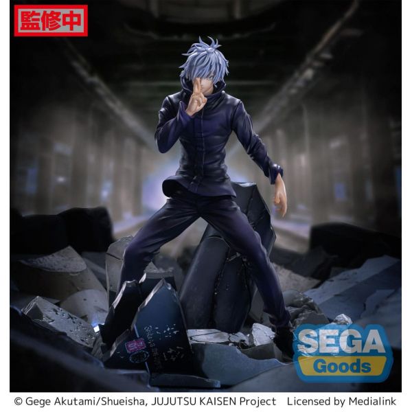 Figurizm Luminasta Shibuya Incident Satoru Gojo Unlimited Void (Jujutsu Kaisen) Image