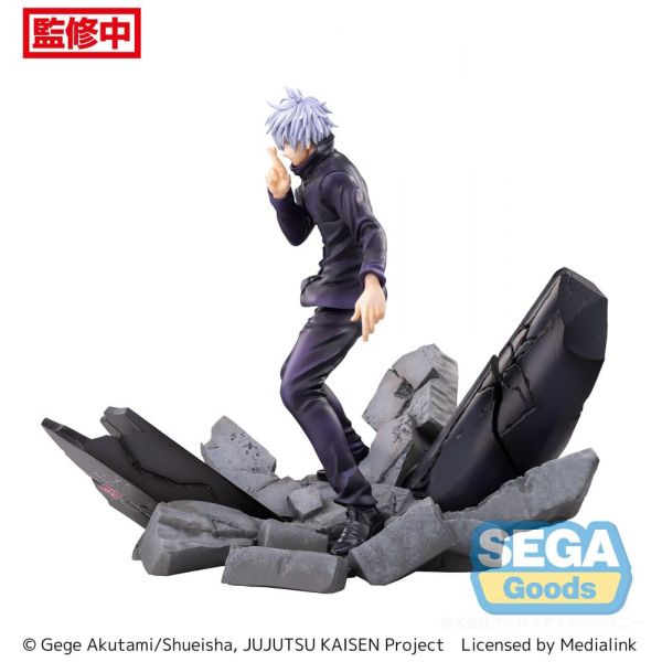 Figurizm Luminasta Shibuya Incident Satoru Gojo Unlimited Void (Jujutsu Kaisen) Image