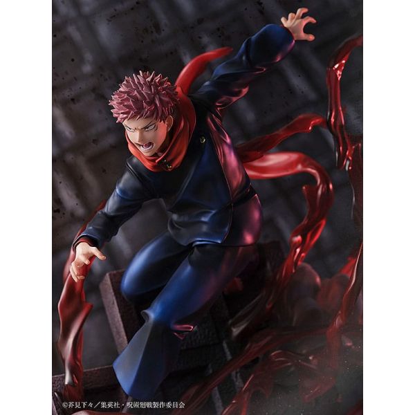 Yuji Itadori (Jujutsu Kaisen) Image