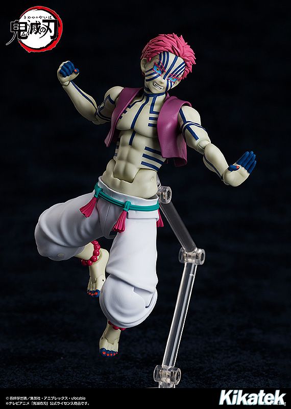 figma akaza