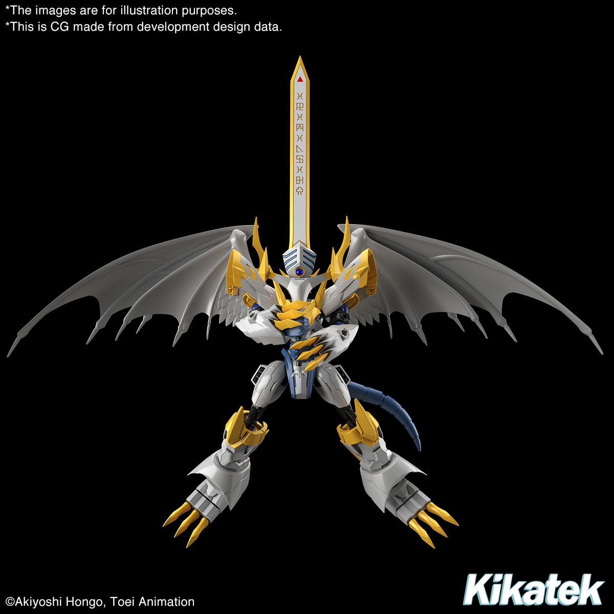 figure rise imperialdramon paladin mode