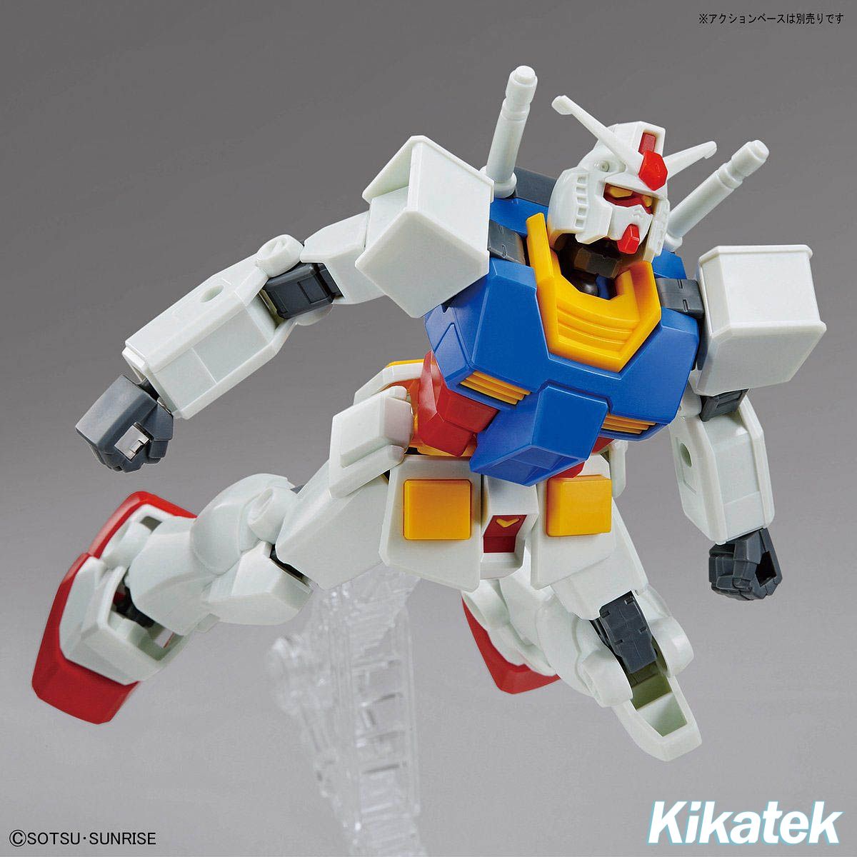 EG RX-78-2 Gundam - Entry Grade Lite Package Ver. (Mobile Suit Gundam ...