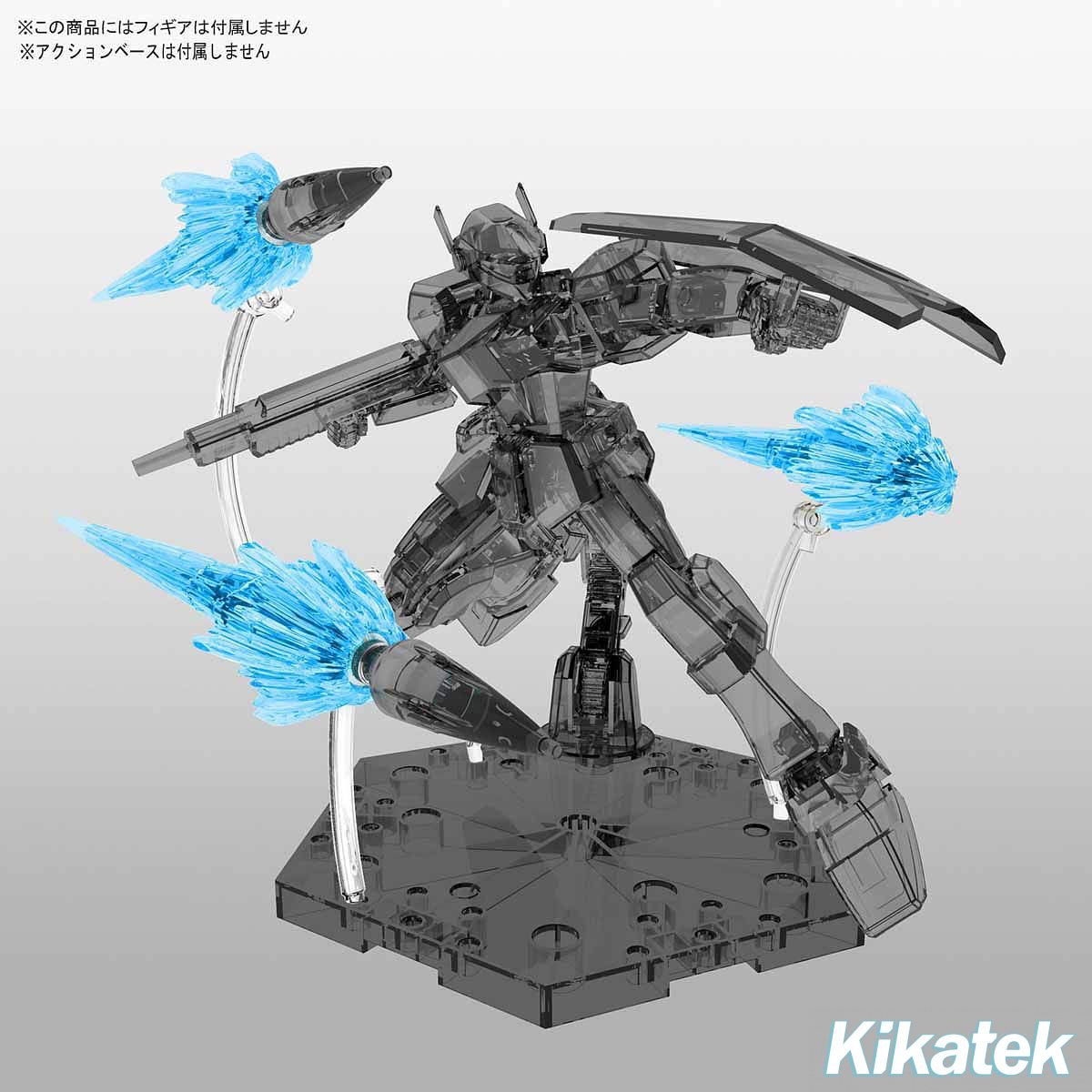 figure rise standard jet effect