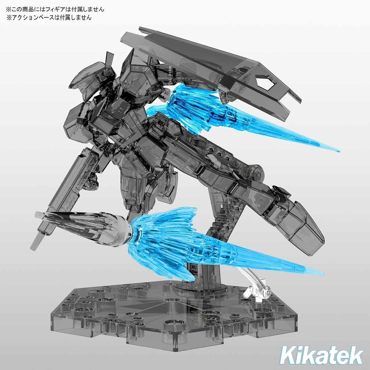 figure rise standard jet effect