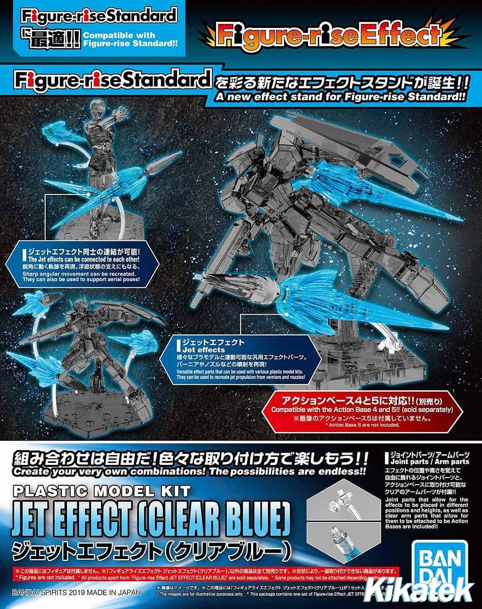 figure rise jet effect