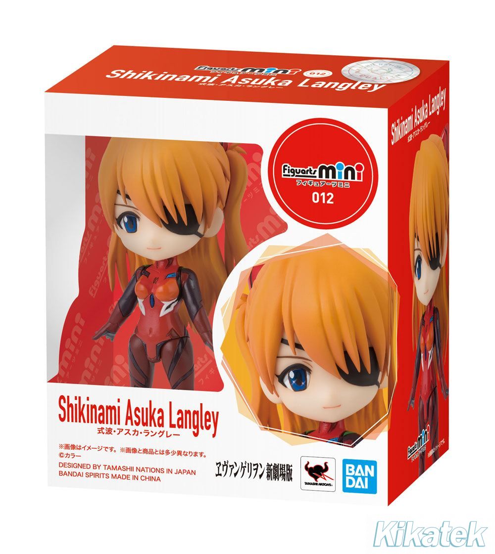 shikinami asuka langley figure