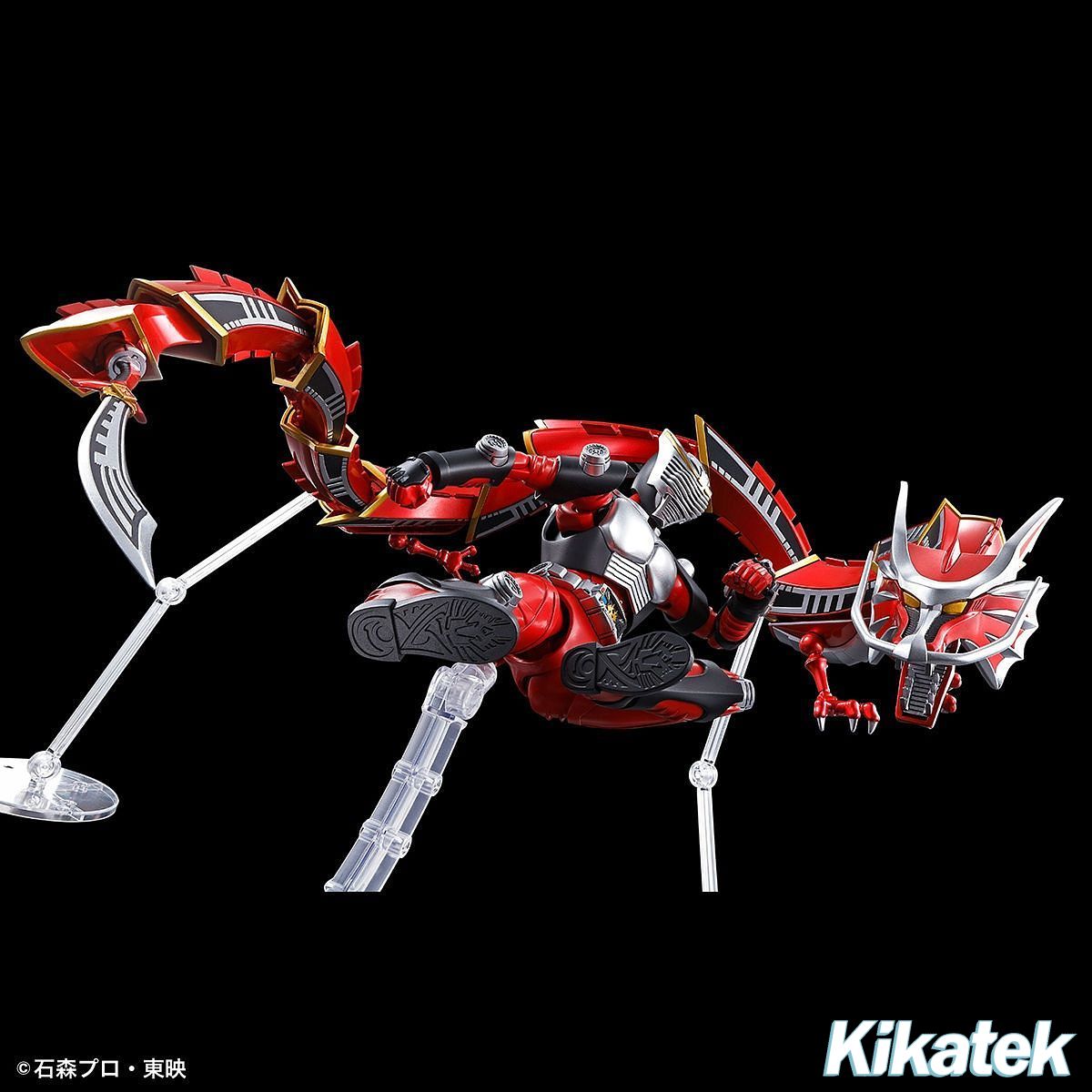 kamen rider ryuki bandai