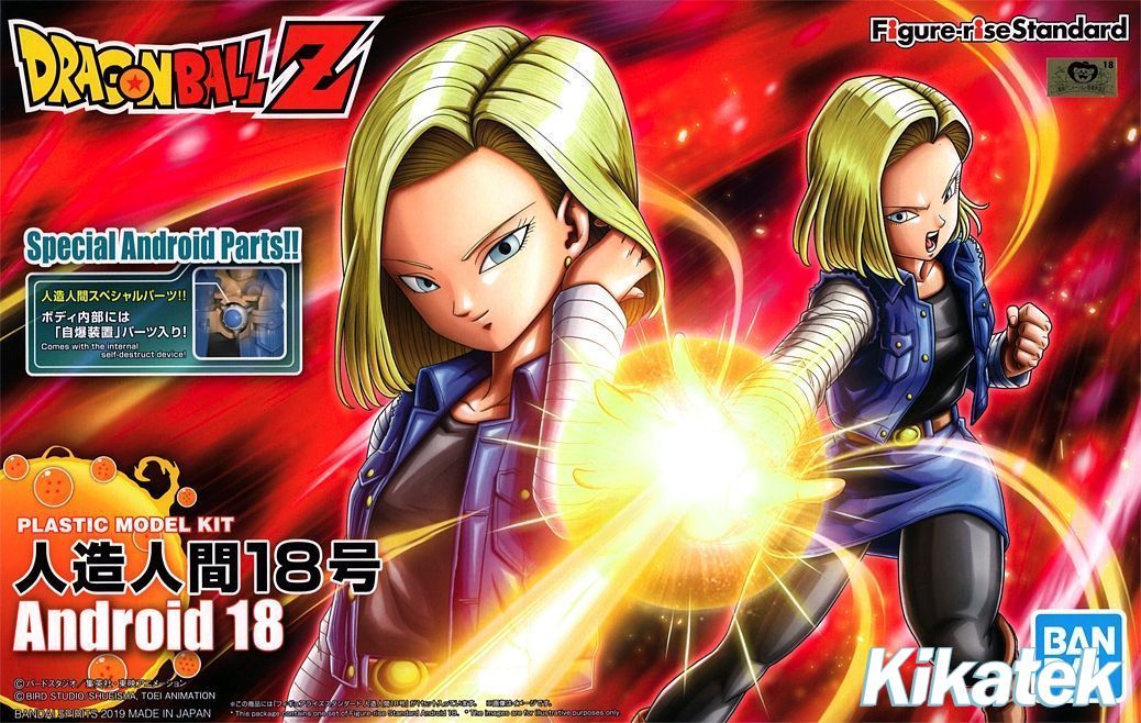 android 18 model