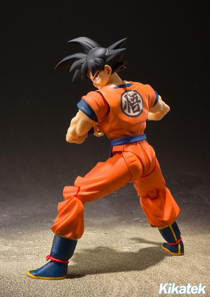 S.H. Figuarts Son Goku -A Saiyan Raised On Earth Ver.- (Dragon Ball Z ...