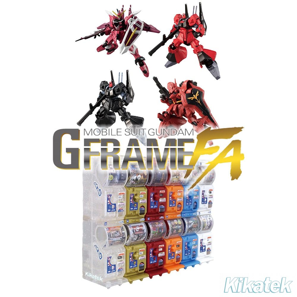 [Gashapon] Mobile Suit Gundam G Frame FA Set 02 (Single