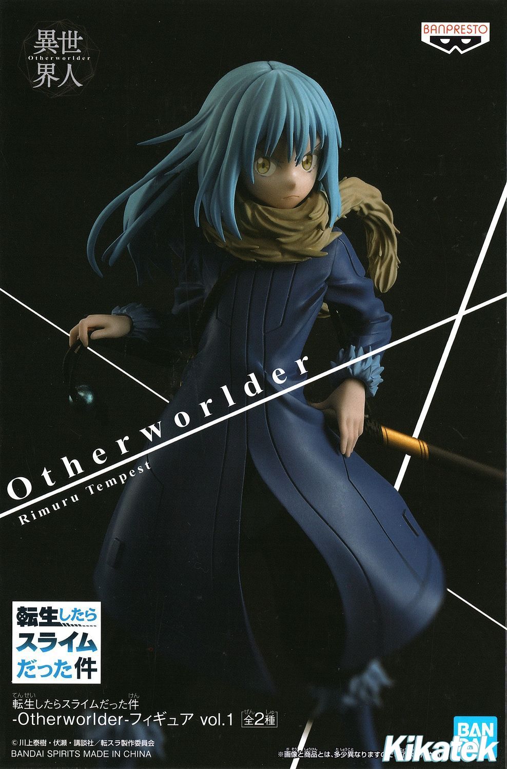 otherworlder rimuru figure