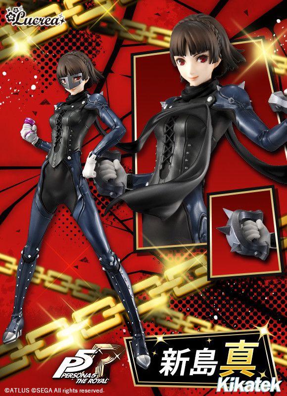 lucrea makoto