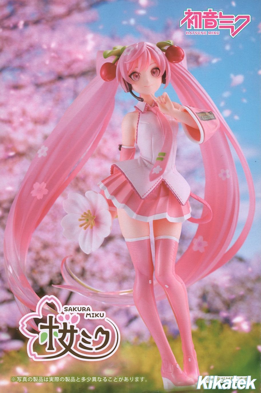 2021 sakura miku