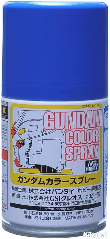 Mr. Hobby Gundam Color Spray SG13 - A.E.U.G's MS Blue