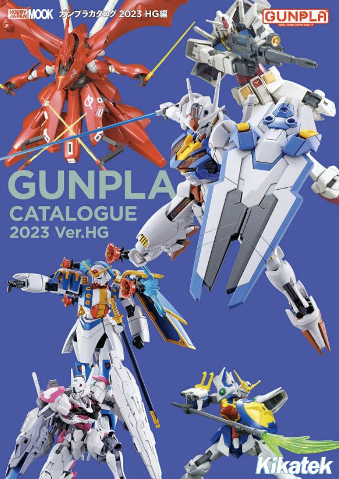 Gunpla Catalogue 2023 HG Edition (Ver.HG): Kikatek UK